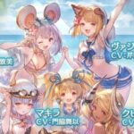 【グラブル】十二神将イベでお披露目された未実装の水着はキャラかスキンか / イベ脇役でも個別の立ち絵が増えた結果、逆にキャラ化の希望が…？