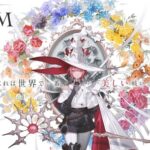 Cygamesの完全新作アクションゲーム『Project GAMM（ガム）』が発表、ティザーサイトが公開！