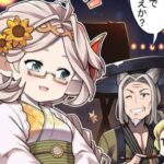 【グラブル】ぐらぶるっ！1879話 太鼓大会に参加するアラナンとザルハメリナ