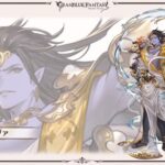 【グラブル】水着シヴァとシャレムの登場はほぼほぼ次回のグランデフェス？今年の夏限定キャラの最後を飾る二人の属性と性能は