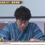 【グラブル】木村唯人Pがグラブルのプロデューサーを退任、3年ほど前から業務の多くを担当してきた新プロデューサーへ交代に