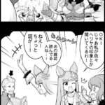 【グラブル】ぐらぶるっ！2699話 耳を引っ張るコルワとクルーニ