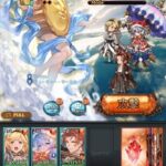【グラブル】今回の条件は単発ダメ要求！火有利古戦場HELLボス「タルトマン」雑談