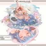 【グラブル】『打ち上げろ！どどんとグラブル生放送SP』最新アップデート情報まとめ